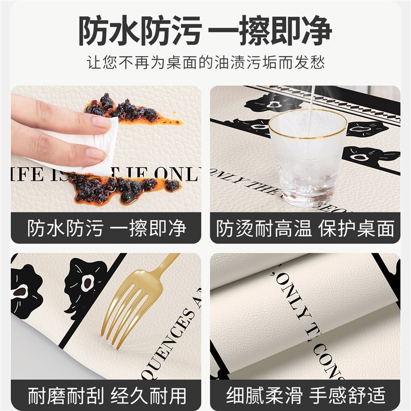 速发黑白床头柜垫桌垫复古茶几桌布防水防油盖巾盖布桌面台面保护