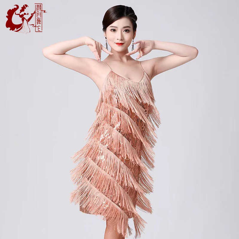 现货速发新款拉丁舞会吊带裙亮片流苏裙连衣裙成人舞蹈表演服拉丁