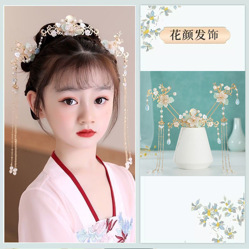 速发汉服头饰流苏步摇古装簪子发饰古风发夹儿童饰品配饰发钗发簪