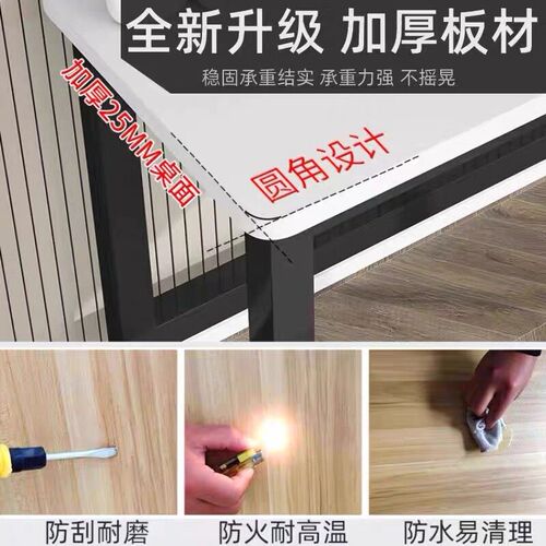 速发站立式加高工作桌10m高简易电脑学习桌办公站立工作台