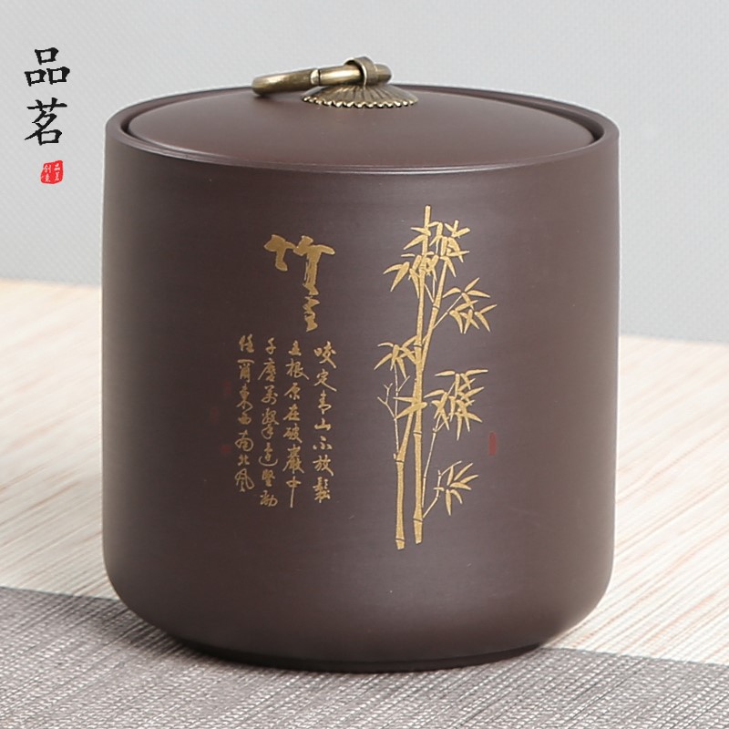 速发。紫大茶叶罐砂号普洱茶罐大码直筒茶缸装茶饼罐存储茶罐家用