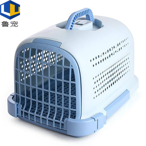 速发航空箱猫笼携便外出狗笼子手提式箱旅咪用品猫行托运箱