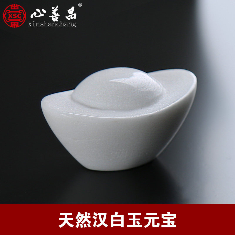 速发心善昌割葬品摆件汉白玉石雕刻石头雕刻手工打磨切随银元宝