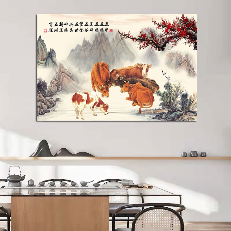 速发五福五牛图国画旺宅招财画福牛中饰客厅办公室黄牛群装式壁画