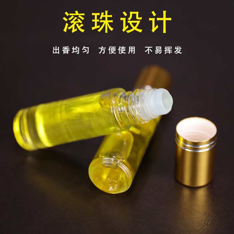 速发檀香精油复方老山檀香油10 供放修曼扎用八供涂香 1瓶