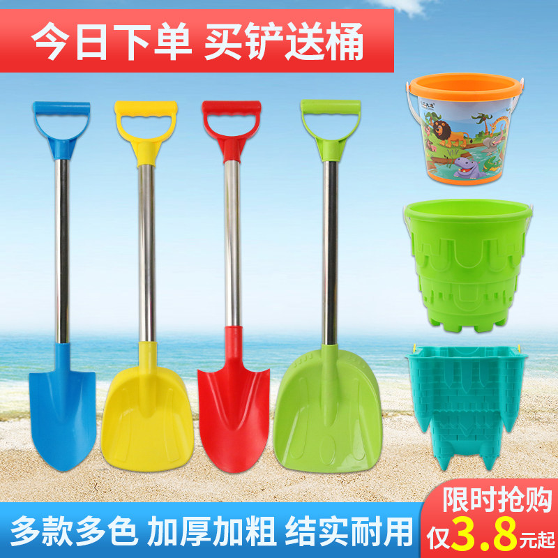 速发沙童铲子玩沙挖儿子沙滩玩具赶海边挖沙工具铲桶装套玩雪铲堆