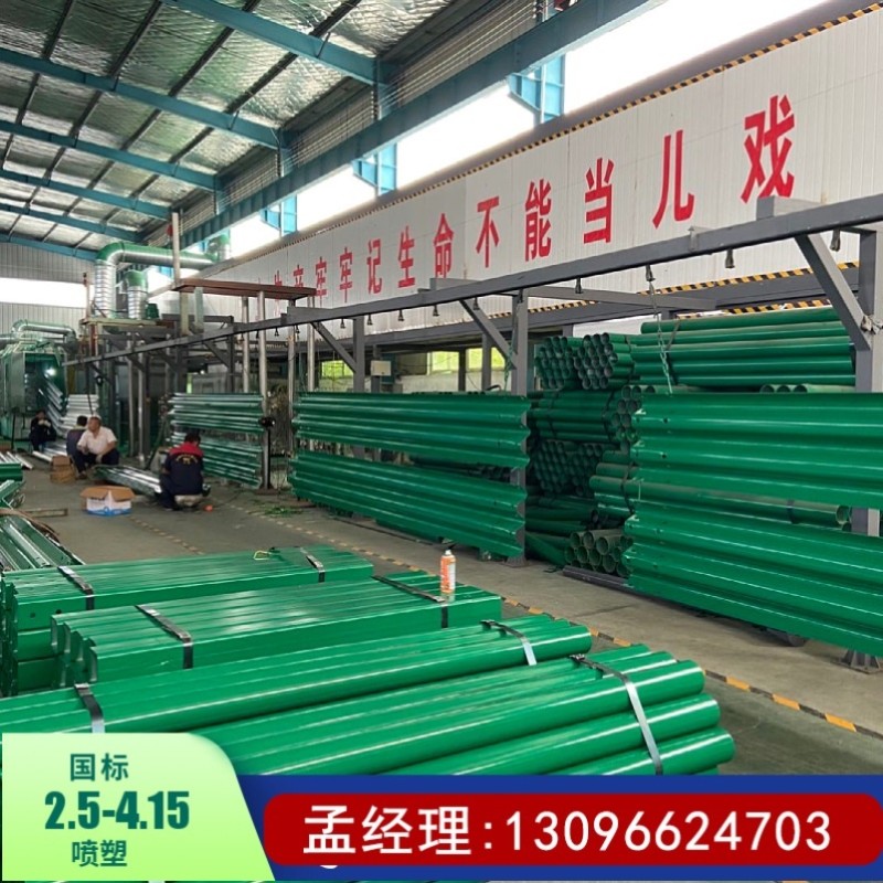 速发高速公路波形护栏波形梁离护防板护栏撞镀锌高速隔防锌钢波形