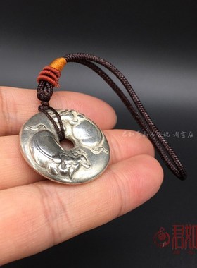 速发实心黄铜鎏银扭转乾坤挂件生肖牛双牛圆形扣铜牛小吊坠扣
