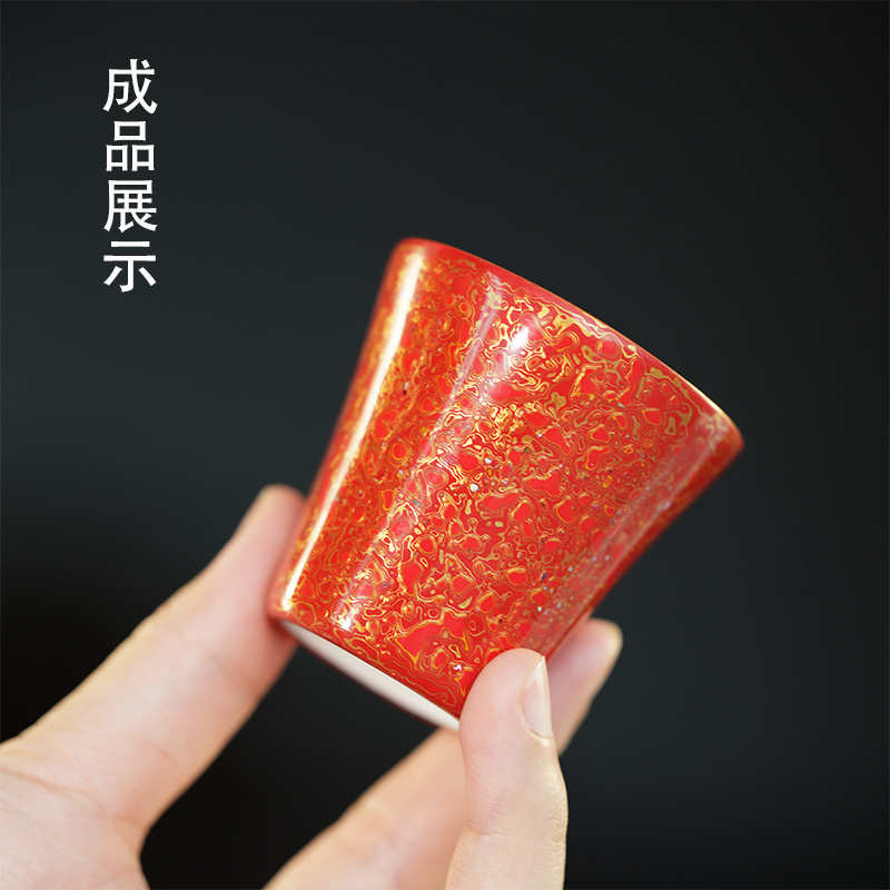 速发正大明金漆彩色生漆大漆金缮漆器大漆珠子用金漆金色推光大漆