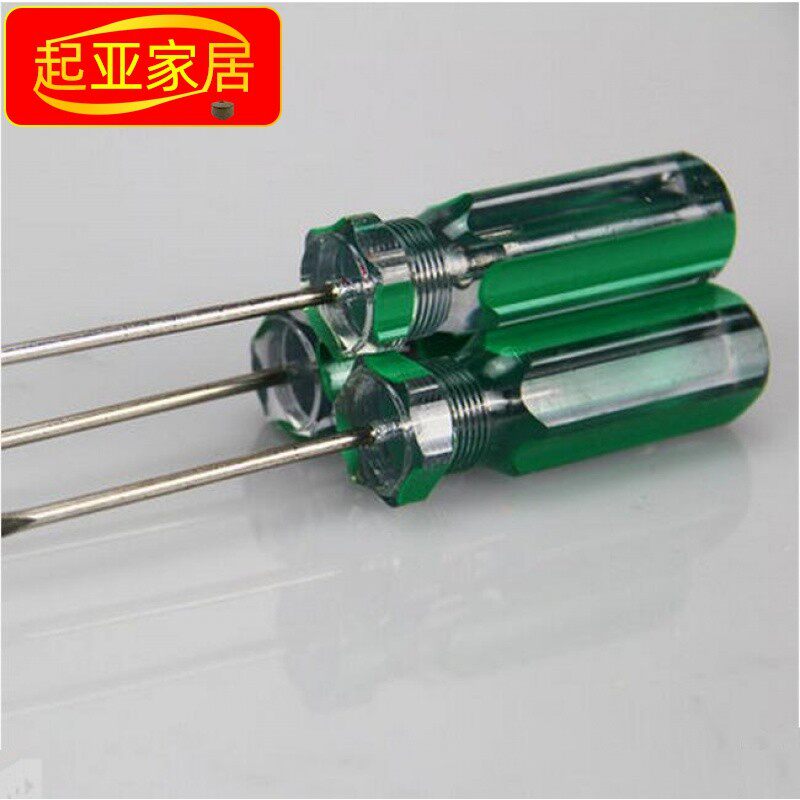 现货线装制作修工具手工装订材料打D孔木柄锥子手缝大眼针凭证装