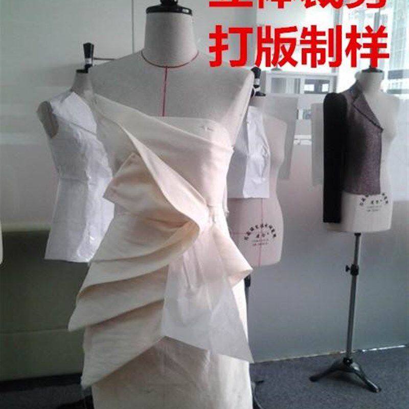 速发纯棉白布料白坯布匹纯白色全棉被里布面料被衬布扎染蜡染棉布