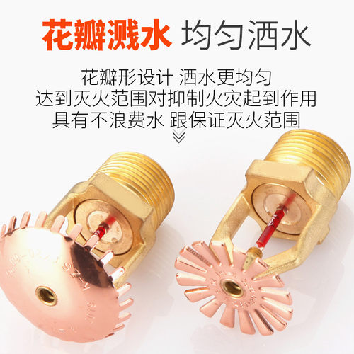 速发k=161大合量喷头易熔流金喷头 全铜材质 齐全 专用