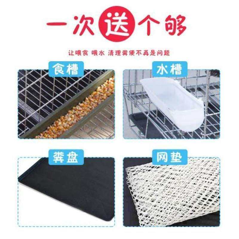 速发狗笼子鸡笼网片装组装塑料金毛周转箱小型运输笼不锈兔笼特大
