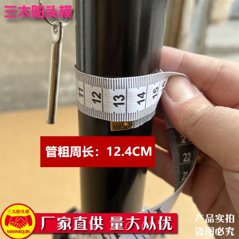速发头模支架美发教习头三脚架模特头三角架落地大支架带脚踏