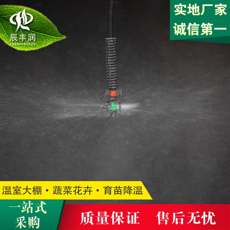 速发快速连接变径直接管件 pe pvc水管异径接头 滴灌配件 全新外