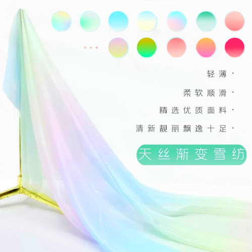 速发巾丝渐变舞蹈手绢花胶州秧歌纱巾方天跳儿红色手帕舞表演道具