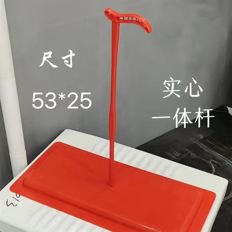 速发厕所蹲坑盖板蹲便堵臭器农村旱厕改造通用手拿防臭盖卫生间蹲