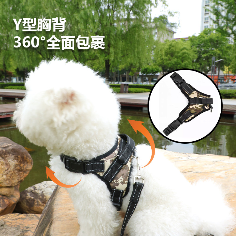 速发冲彩防爆迷耐脏耐咬型背带遛狗绳子金毛大中小胸犬狗链