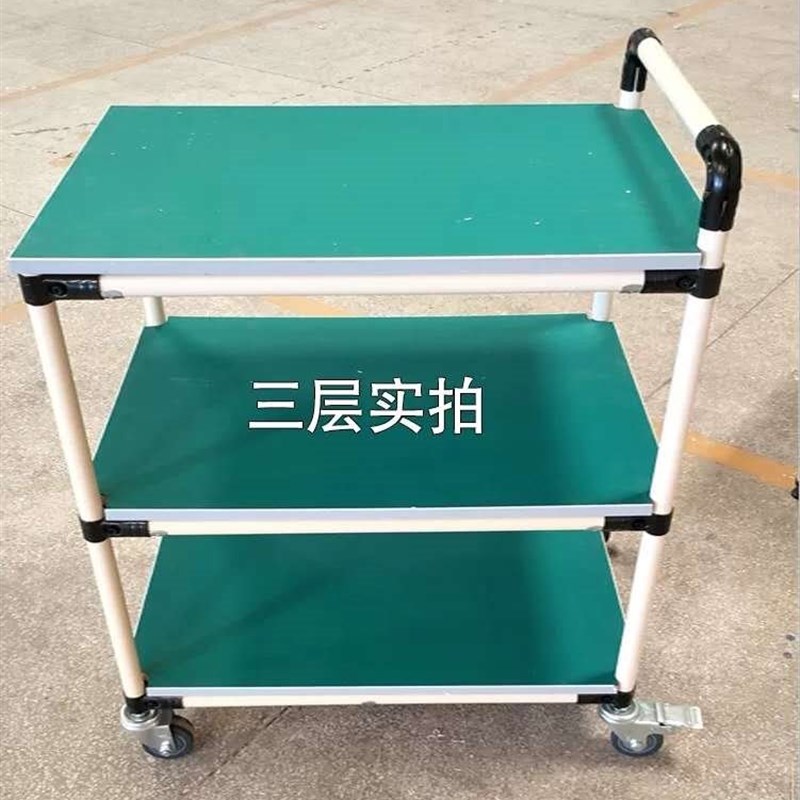 速发爆品促工具车带层拣小车拉货精益管防静电周转车多轮推车子品