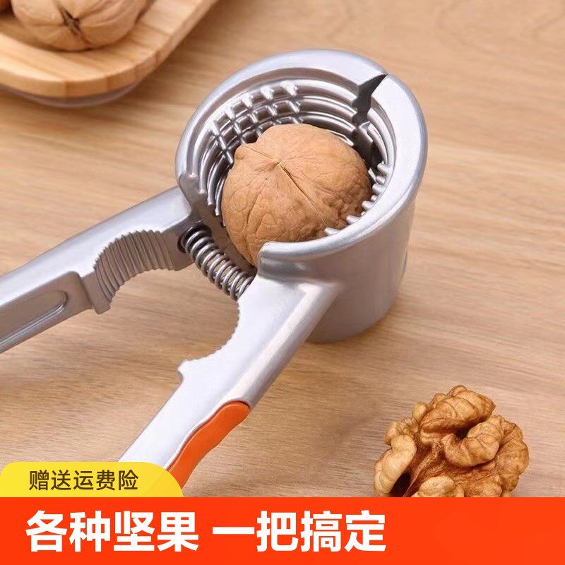 速发子桃夹核家用榛子器钳子神夹开山核桃工具夹核桃多功能剥壳器