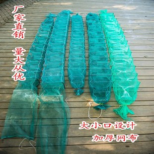 速发江西网虾笼捕虾网虾动折叠龙虾笼鱼笼自笼河泥鳅鳝笼虾笼