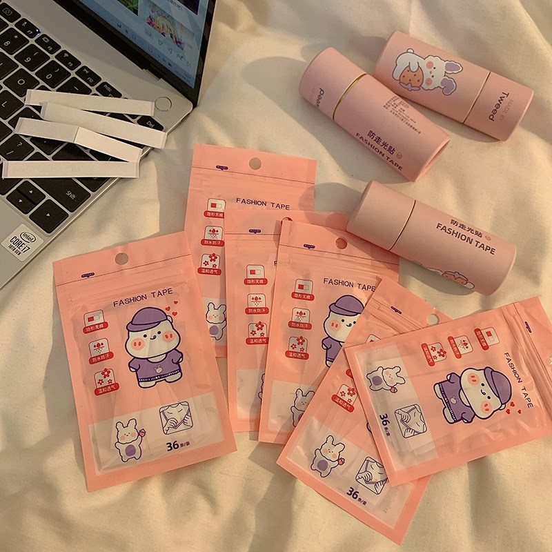 速发可爱防走光贴领口神器抹胸衣服吊带裙子防滑防漏胸贴胶