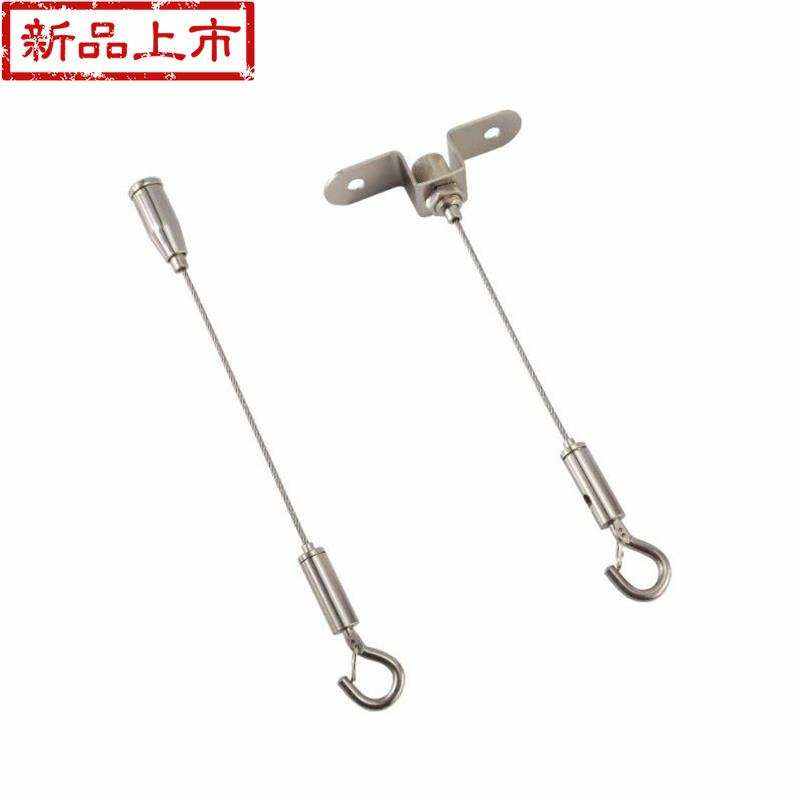速发挂钩子吊灯箱挂画线吊绳卡线钢丝绳吊钩灯饰吊码亚克力板吊绳