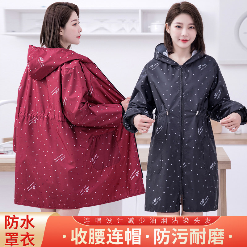 速发防污长款工作服男新人围裙耐脏防水成袖罩衣防晒正穿衣外套拉