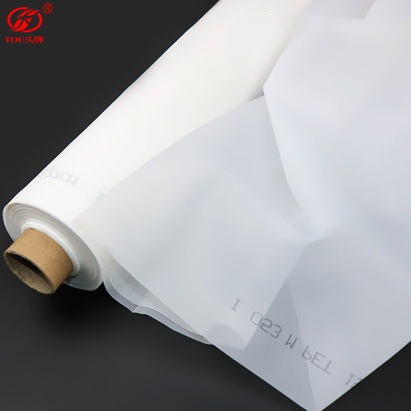 速发丝网印刷网布印花制版丝印网纱网布涤纶模版网版材料器材料12