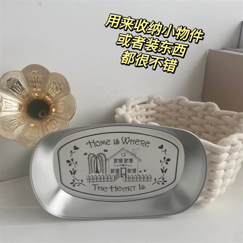 速发薯条炸鸡油炸小吃盘铁意水果盘炸物盘子美式马口盘托创复古野