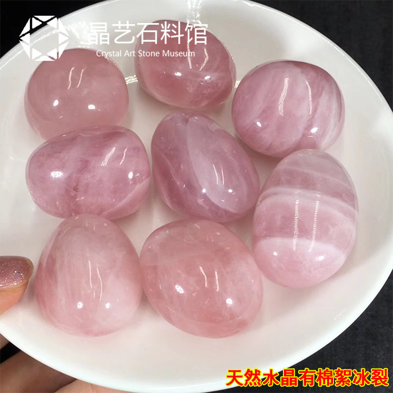 速发粉晶碎石大颗粒摆件马达加斯加粉晶原石鱼缸花盆造景装饰石