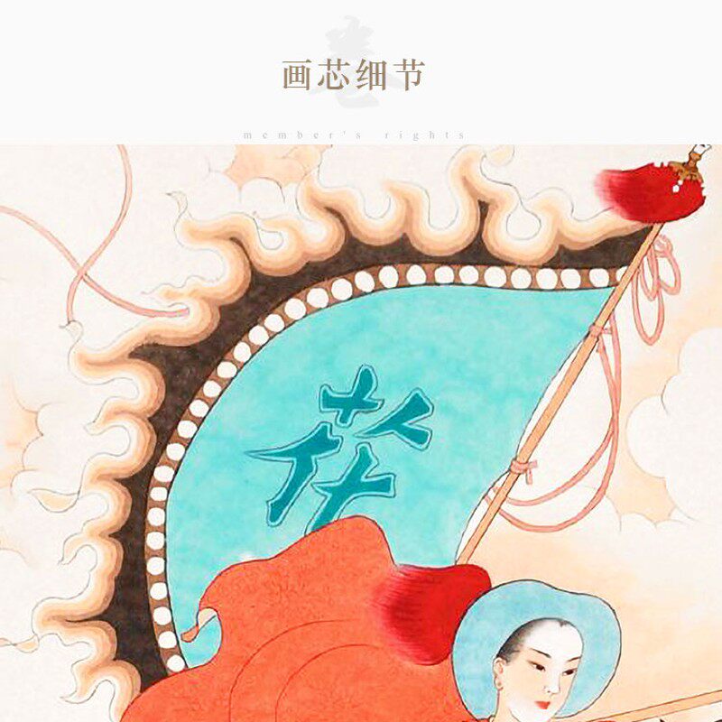 速发花木兰 古代巾帼人物画 民族装饰画 卷轴挂画