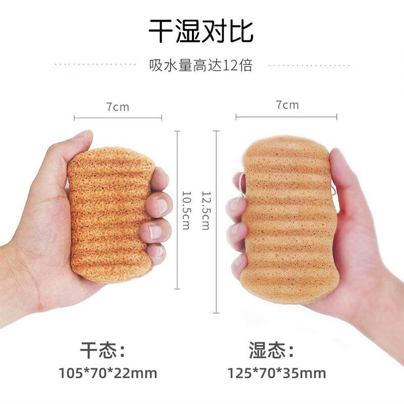 速发魔芋沐浴球超柔软海绵浴球搓背搓澡巾成人婴儿洗脸洗澡清洁
