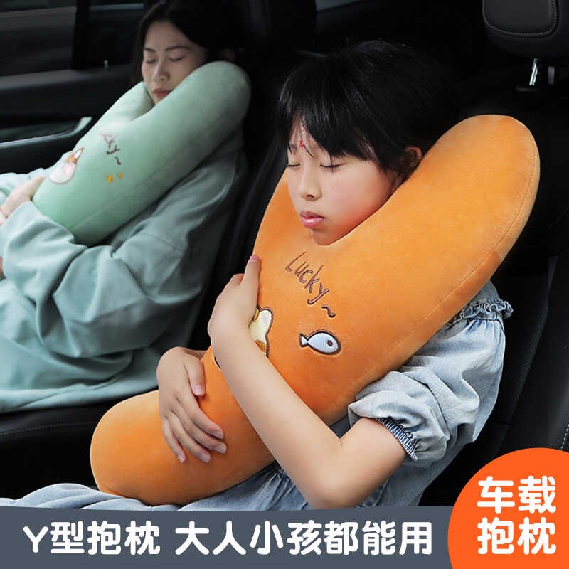 速发儿器车载睡觉神童汽车后排抱枕成人小孩长头坐车枕途防勒脖