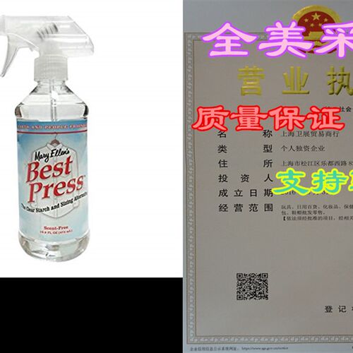 速发My Ees Best Pre r Stch terative 16. Oz, Sc
