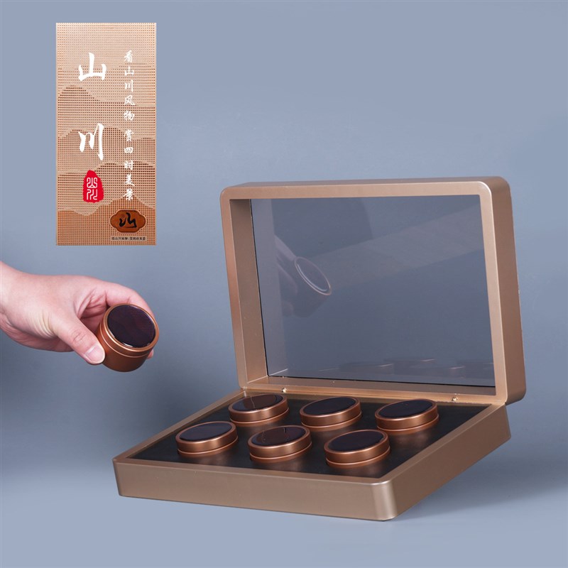 速发6罐12罐茶叶罐铁罐小茶罐茶叶包装盒红茶绿茶岩茶碎银子亚克