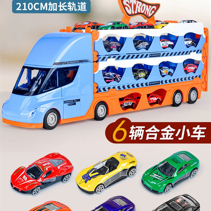 速发型车儿童变形弹射大卡选合金车模严折叠收纳运输车-6岁男孩礼