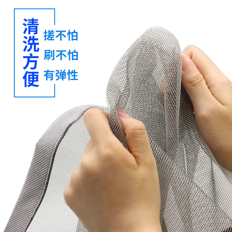 速发防蚊子纱窗纱网可拆卸自粘家用自装魔术贴自粘隐形沙窗帘防尘