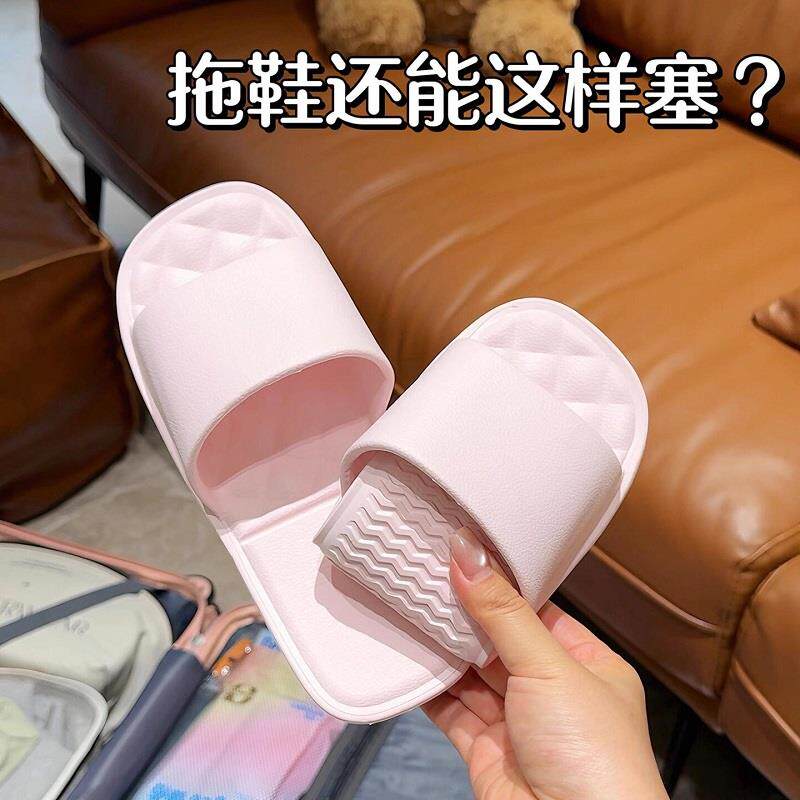 现货出门旅行拖鞋方便携带可折叠洗澡防滑2026新Y款出差拖鞋