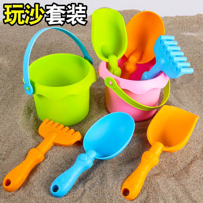 速发一岁宝宝挖沙工具1到3岁宝宝海边玩沙戏水大号挖土铲子桶套装