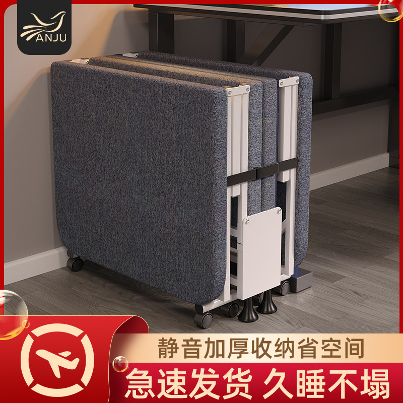 速发办公室椅休折叠人家用简易午睡躺午护便携式医院陪床神器