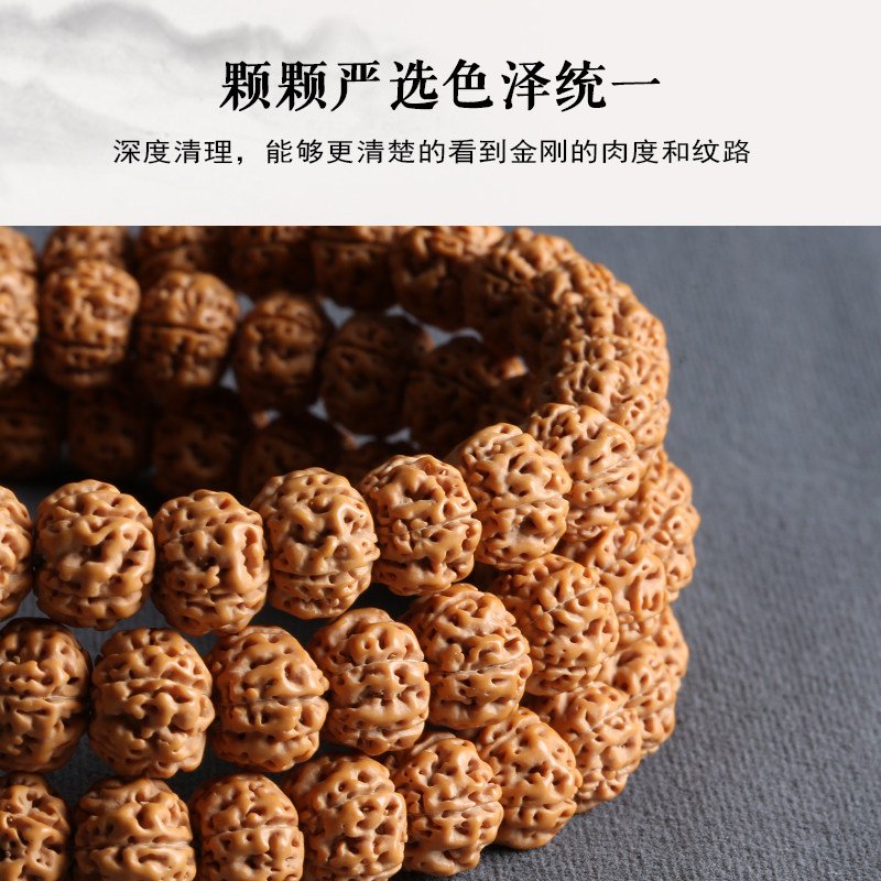 速发印尼小金刚菩提108颗巨肉粗筋双龙纹念珠矮桩爆肉满肉梅花文