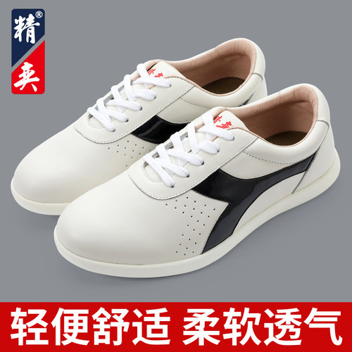 速发太极鞋头层软牛筋底高端防滑武术练功鞋鞋太极拳男四季
