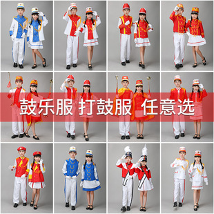 速发鼓号队服装儿童升手旗国旗班小年幼儿园仪仗队少学志舞蹈演出