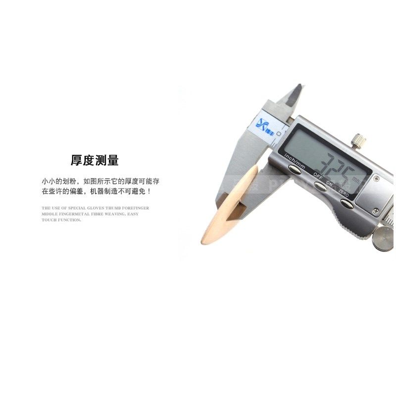 速发划粉笔裁缝用粉笔片化衣服画笔裁剪缝纫服装制衣工具材料彩色