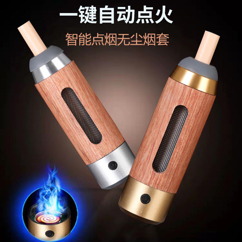 速发载档胡桃灰懒人烟嘴车烟灰缸一体不掉烟木神器点烟器