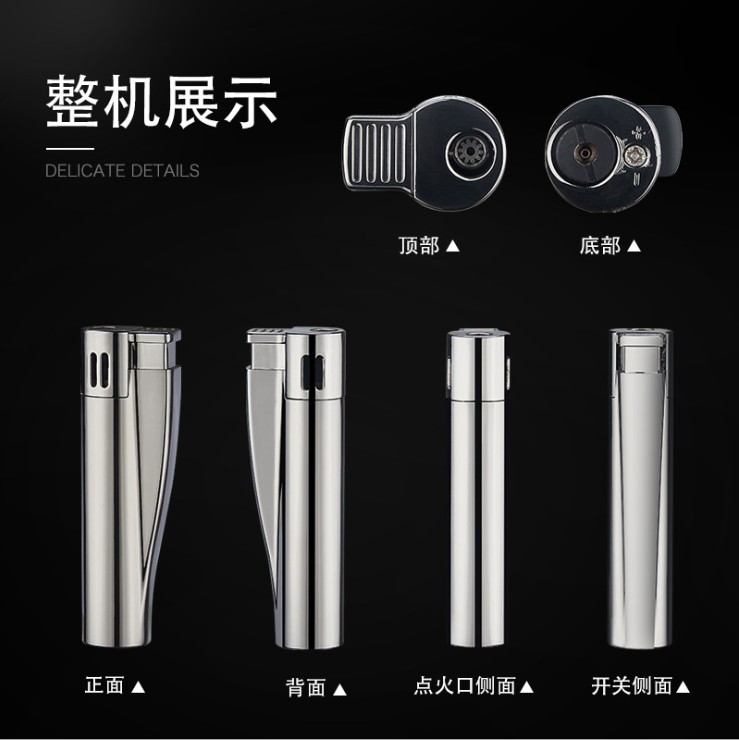 速发可充气防风蓝焰直冲超薄金属创意点烟器个性男礼物