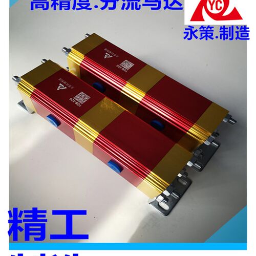 速发液压平台同步阀 大油缸同步阀 齿轮式分流马达 1拖2 多缸同时