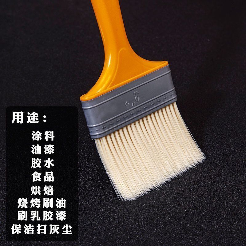 速发刷子不掉毛油漆刷烧烤刷子涂料刷清洁刷软毛塑料植毛刷小刷子