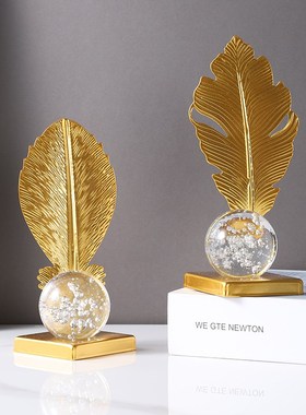 速发铁艺金色树叶子摆件品意气泡水晶创工艺球酒柜家居客厅装饰品